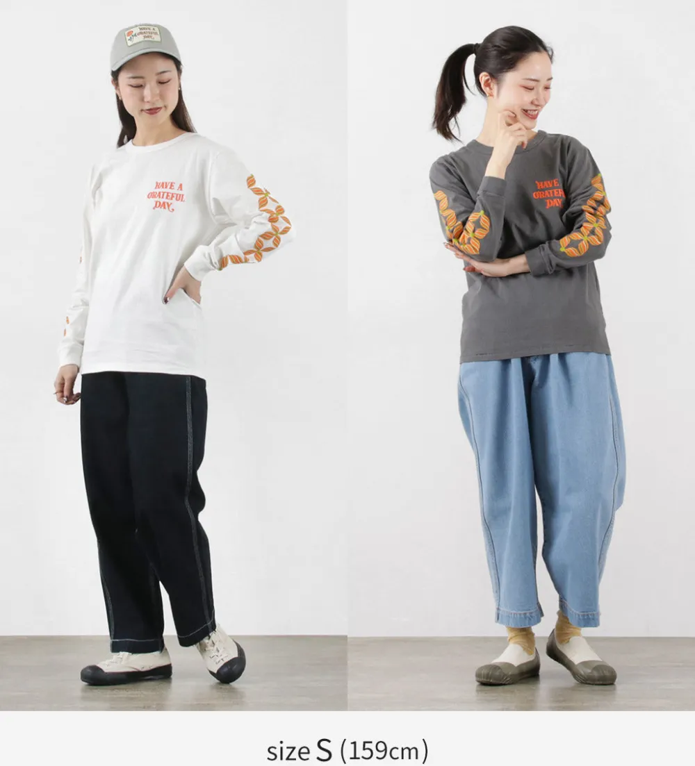 HAVE A GRATEFUL DAY T-Shirts^/ 11oz Long Sleeve T-Shirt #6