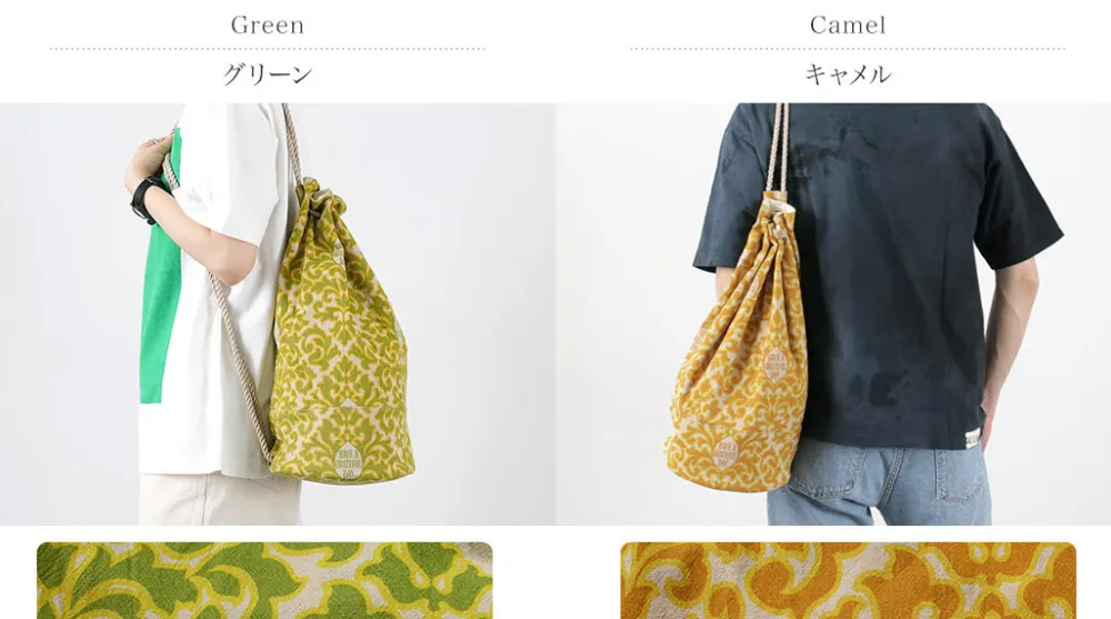 HAVE A GRATEFUL DAY Shoulder Bags^/ Retro damask fabric shoulder bag