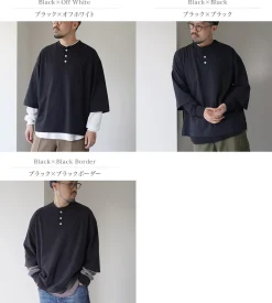 HEALTHKNIT T-Shirts^/ 2 Pack T-Shirt 7/10 Sleeve + Long Sleeve Waffle