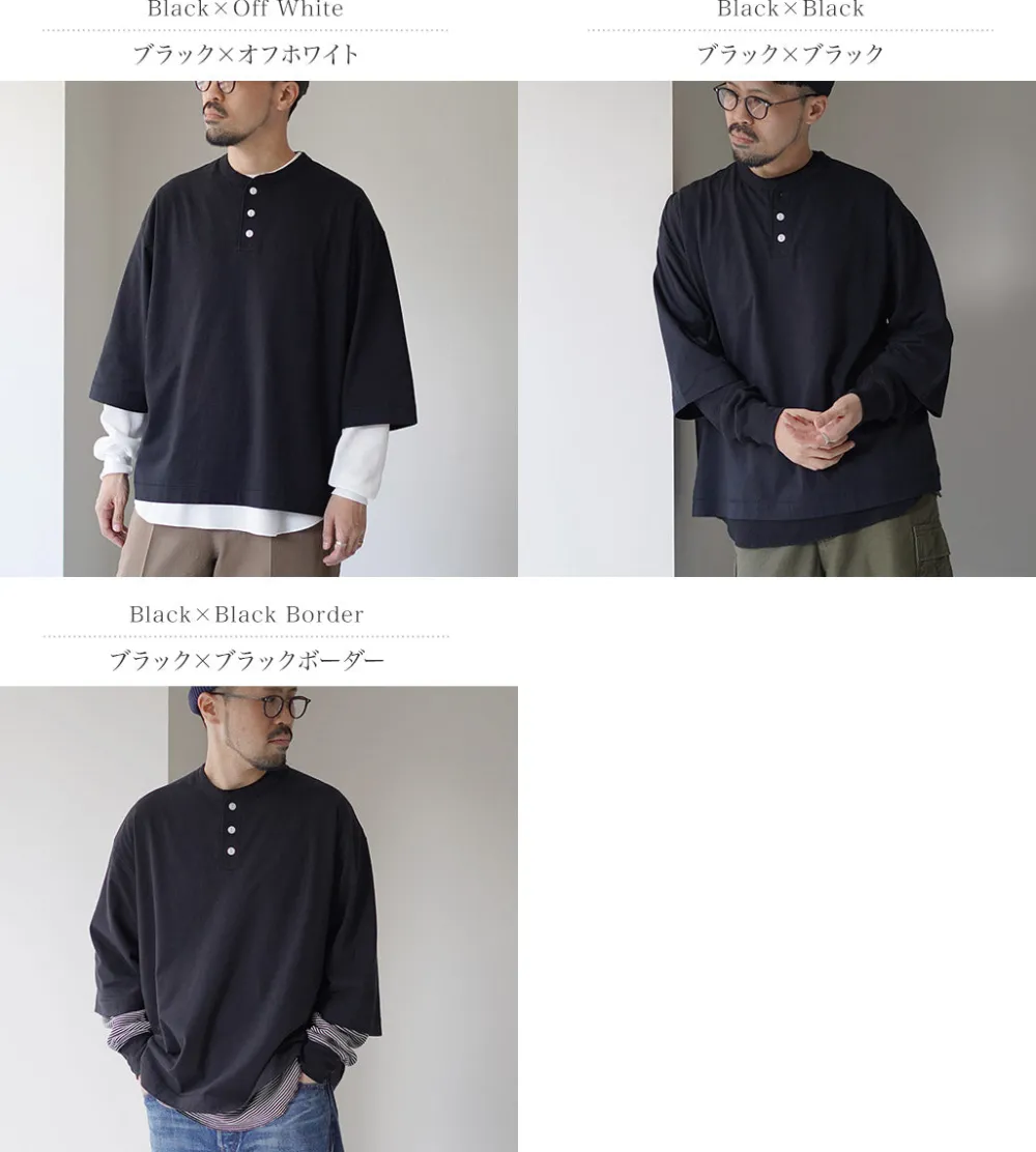 HEALTHKNIT T-Shirts^/ 2 Pack T-Shirt 7/10 Sleeve + Long Sleeve Waffle