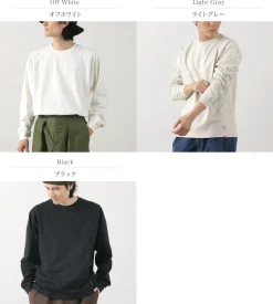 HEALTHKNIT T-Shirts^/ x RAGFreedom Long Sleeve T-shirt
