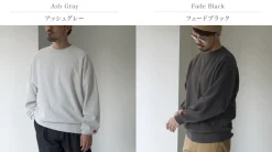 HEALTHKNIT Sweatshirts^/ Room Setup Sweatshirt