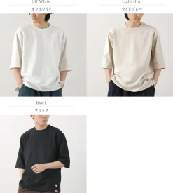 HEALTHKNIT T-Shirts^x RAG /Football T-shirt