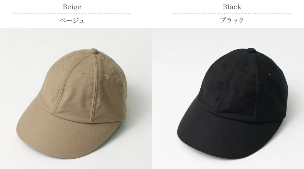 HICOSAKA Hats^/ Chino Big Visor 8 Panel Cap