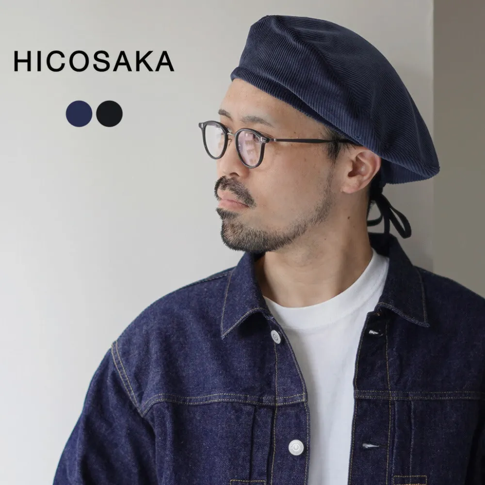 HICOSAKA Hats^/ Corduroy Beret