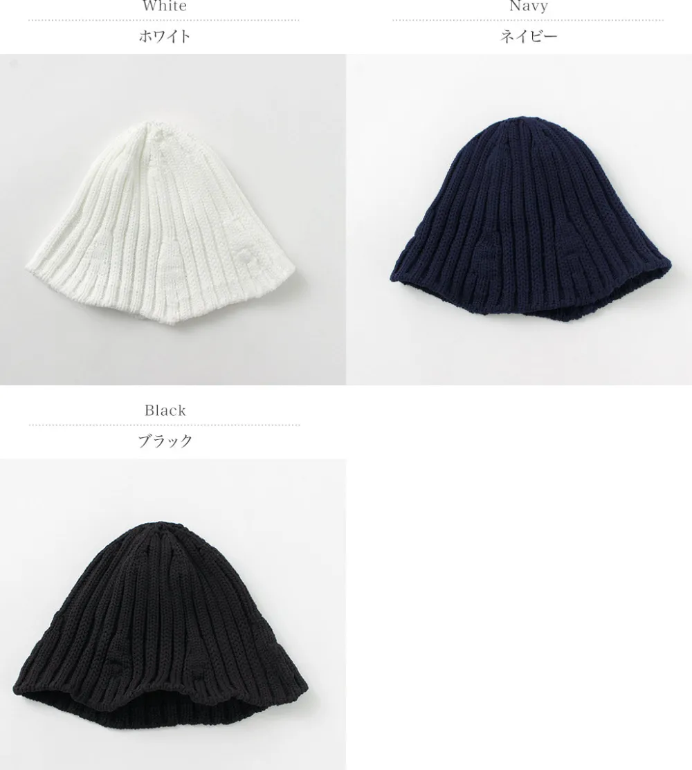 HICOSAKA Hats^/ 3G Knit Hat