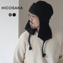 HICOSAKA Hats^/ Knit Flight Cap