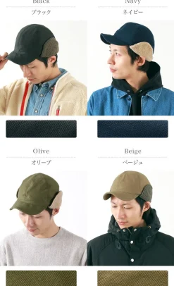 HIGHER Hats^/ Cord Lane Hunter Cap