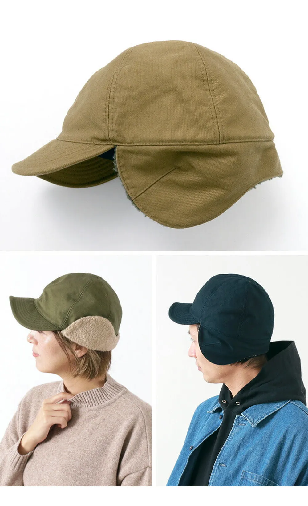 HIGHER Hats^/ Cord Lane Hunter Cap