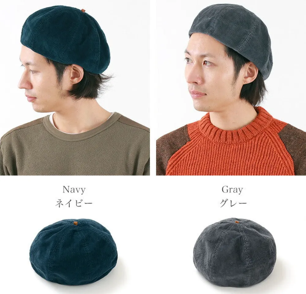HIGHER Hats^/ Corduroy beret