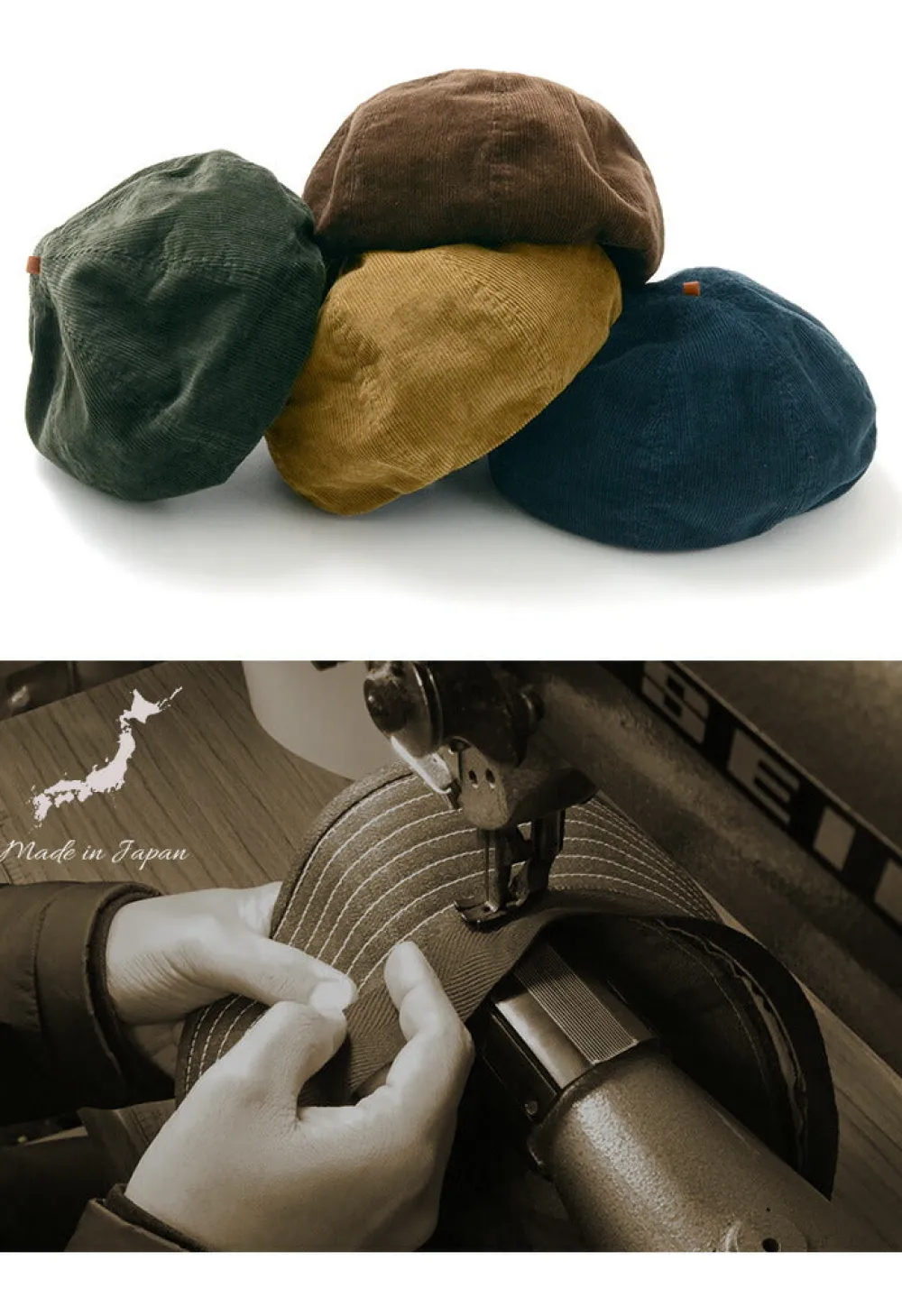 HIGHER Hats^/ Corduroy beret