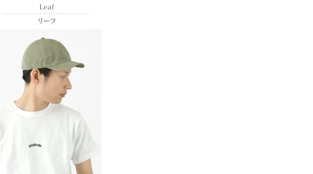 HIGHER Hats^/ Cotton Linen Weather Cap