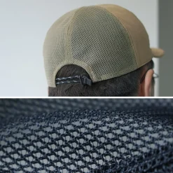 HIGHER Hats^/ Cotton Nylon Ripstop 7 Panel Mesh Cap