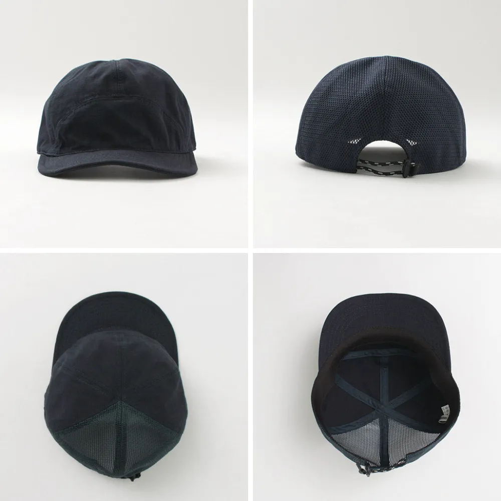 HIGHER Hats^/ Cotton Nylon Ripstop 7 Panel Mesh Cap
