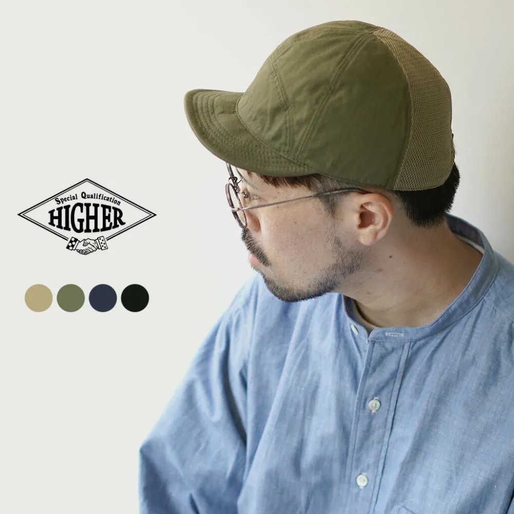 HIGHER Hats^/ Cotton Nylon Ripstop 7 Panel Mesh Cap