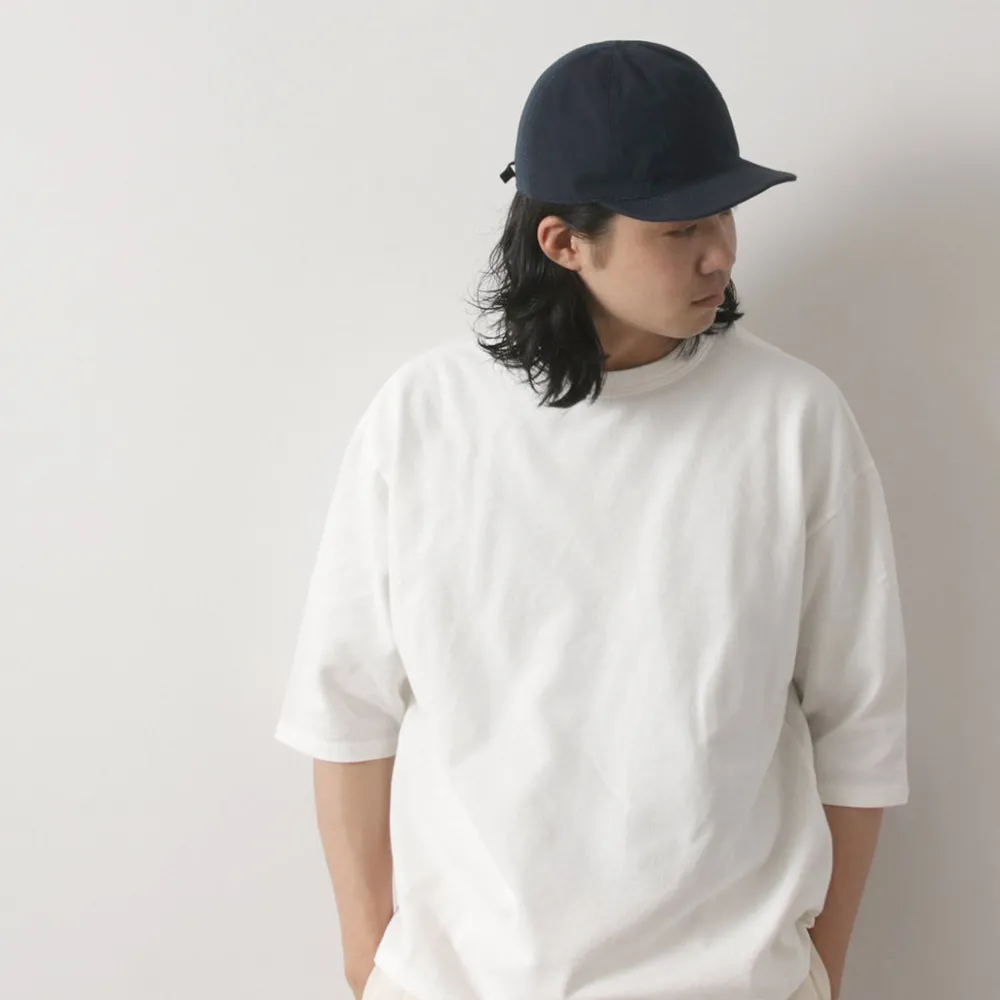 HIGHER Hats^/ Cotton Nylon Ripstop 7 Panel Mesh Cap
