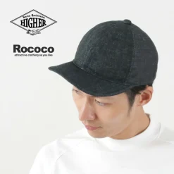 HIGHER Hats^/ multi-panel cap denim