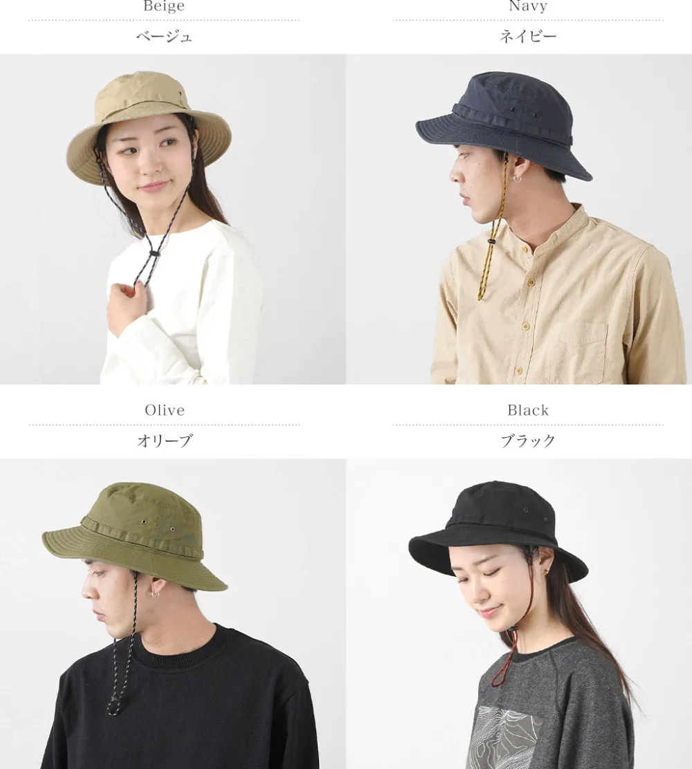 HIGHER Hats^/ Field hat