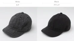 HIGHER Hats^/ French Oxford Cinch Buckle Cap
