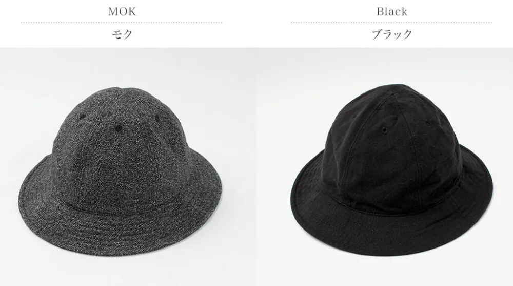 HIGHER Hats^/ French Oxford Cinch Buckle Hat