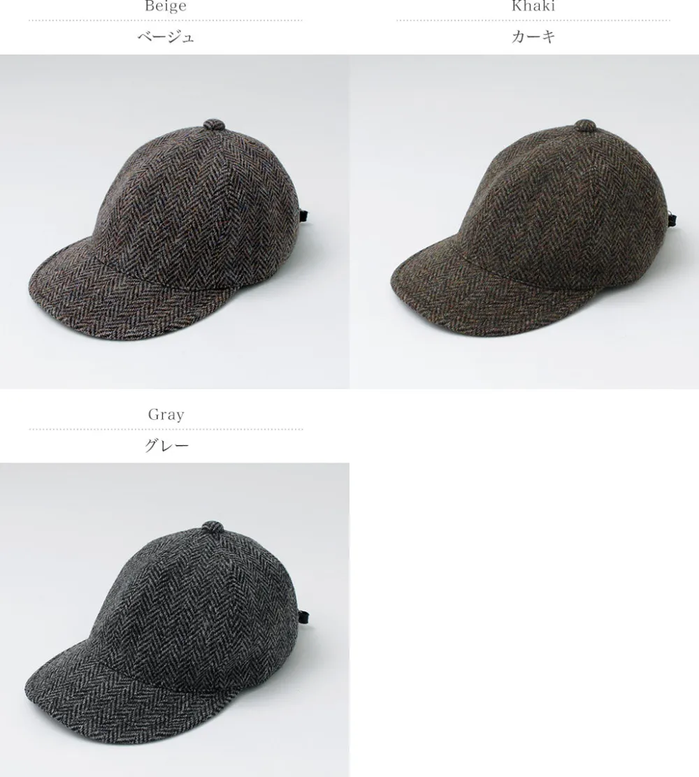 HIGHER Hats^/ Harris Tweed Herringbone Cap HT24035