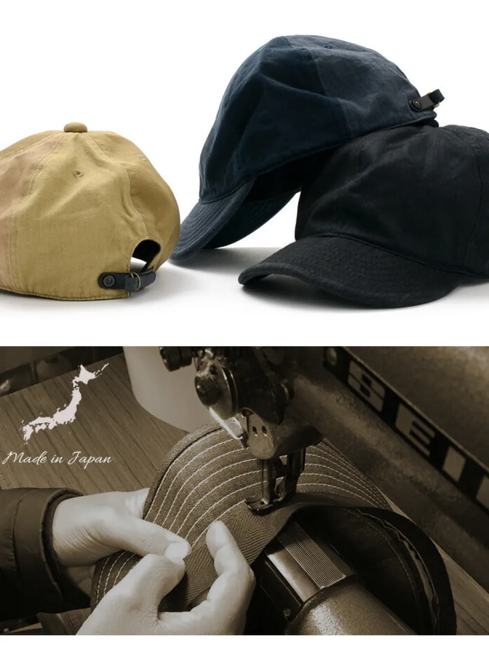 HIGHER Hats^/ Multi-Panel Cap