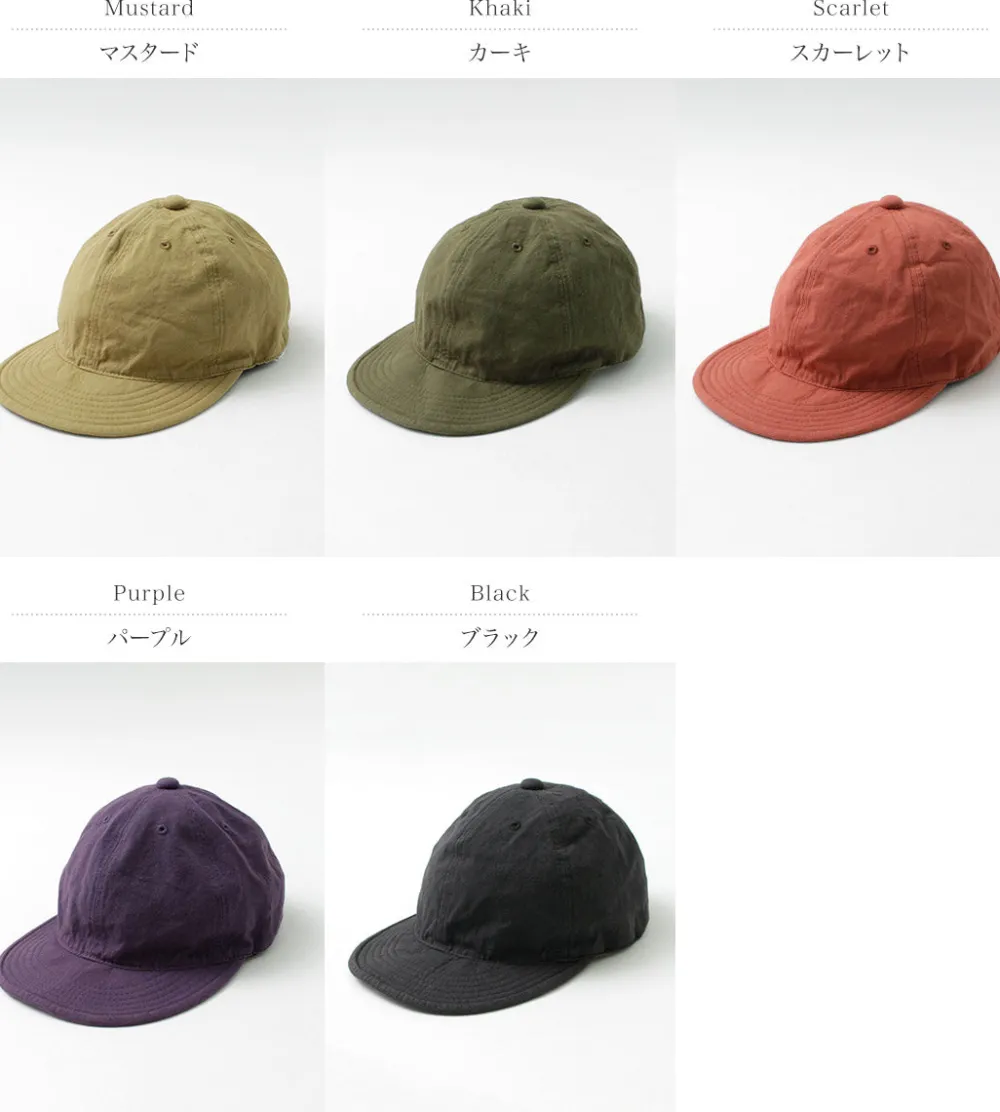 HIGHER Hats^/ Poplin Cap