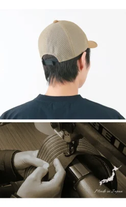 HIGHER Hats^/ Ripstop mesh cap