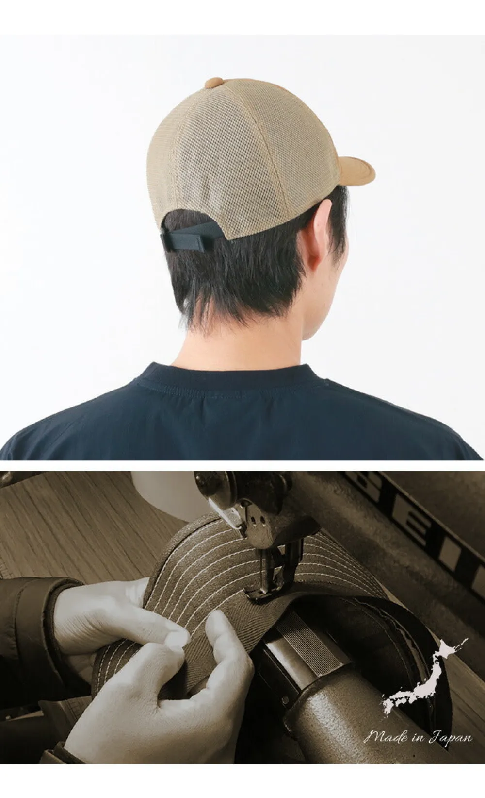 HIGHER Hats^/ Ripstop mesh cap