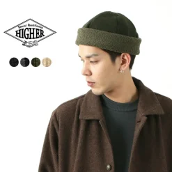 HIGHER Hats^/ Vintage Wool Flannel Beanie