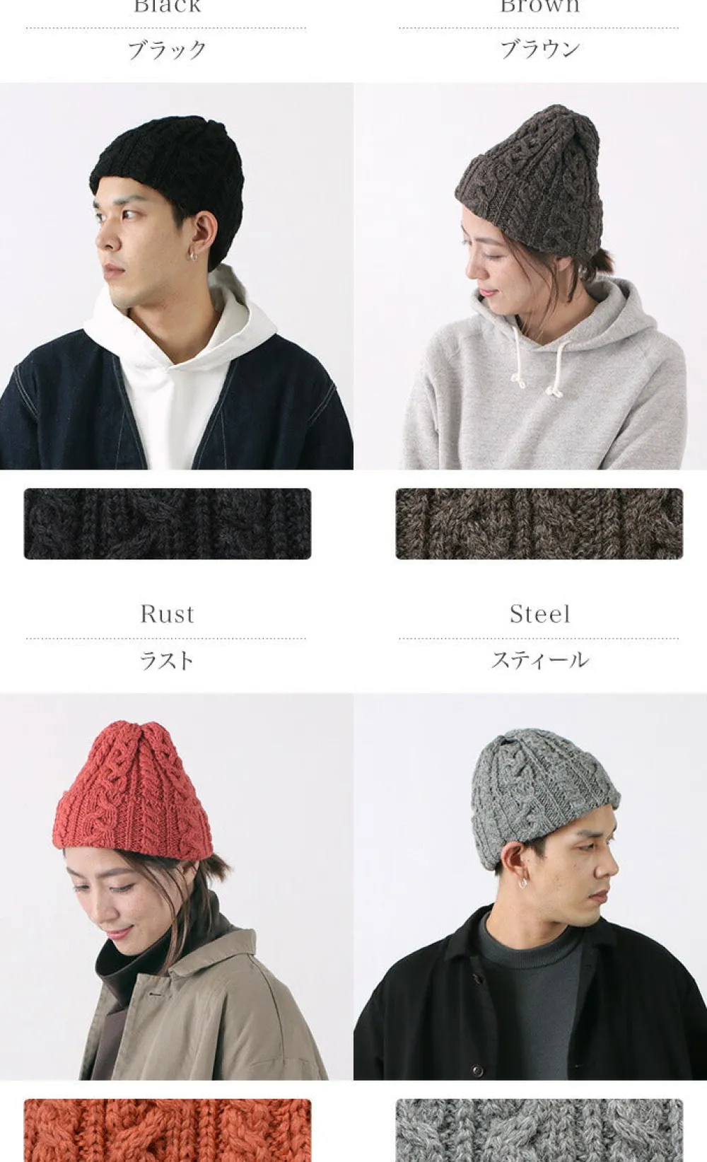 HIGHLAND 2000 Hats^/ Bob Cap / Knitsted Cap