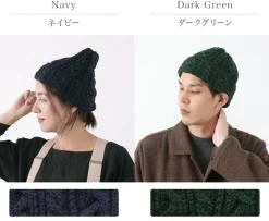 HIGHLAND 2000 Hats^/ Bob Cap / Knitsted Cap