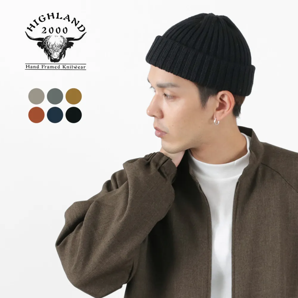 HIGHLAND 2000 Hats^/ British Wool 2x1 Rib Bobby Cap