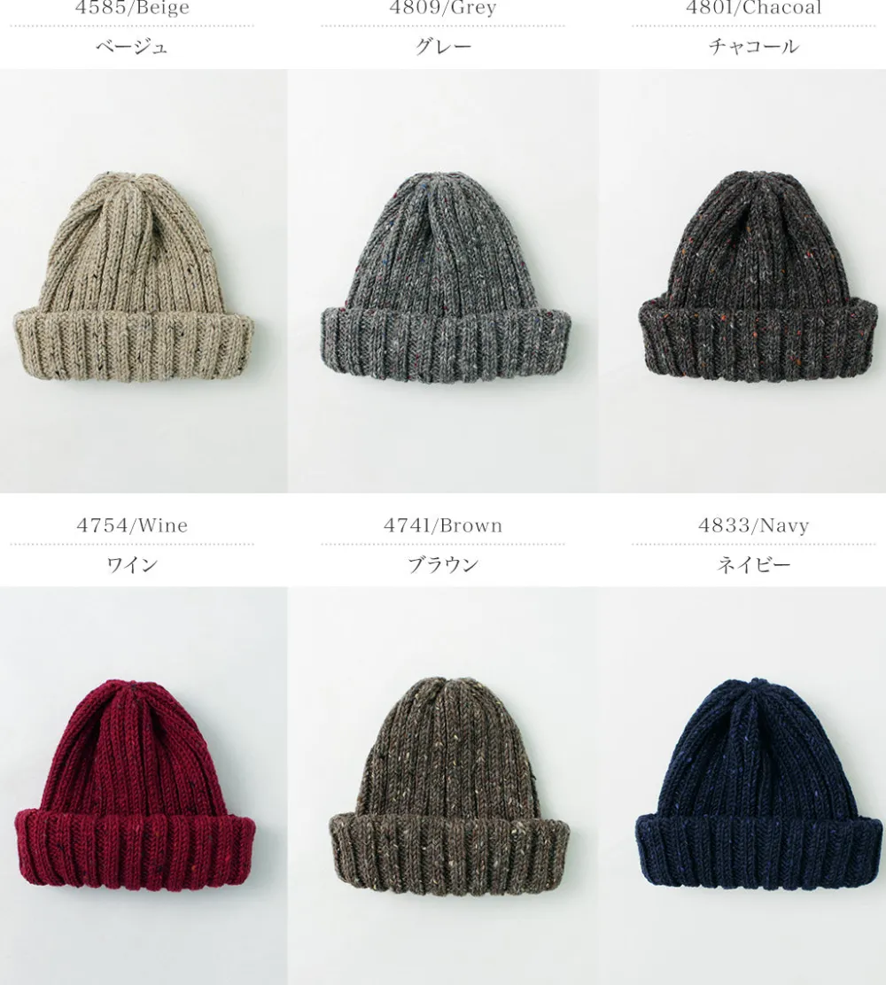 HIGHLAND 2000 Hats^/ BW nep wool 2ÁE bobby cap (double turn-up)