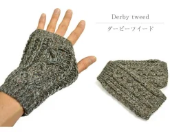 HIGHLAND 2000 Gloves^/ Cable Knits Mittens