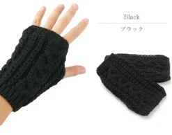 HIGHLAND 2000 Gloves^/ Cable Knits Mittens