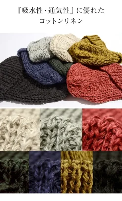 HIGHLAND 2000 Hats^/ Cotton Linen Short Knitsted Cap