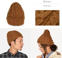 HIGHLAND 2000 Hats^/ Merino Alpaca Bob Cap