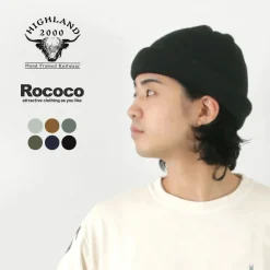 HIGHLAND 2000 Hats^/ Merino Alpaca Tubular Bobby Cap (Double Turn Up)