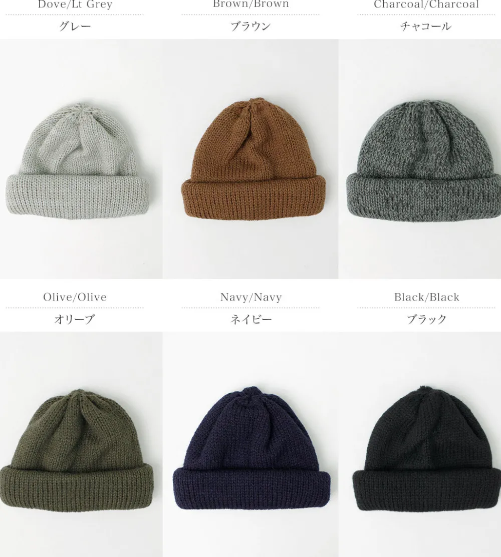 HIGHLAND 2000 Hats^/ Merino Alpaca Tubular Bobby Cap (Double Turn Up)