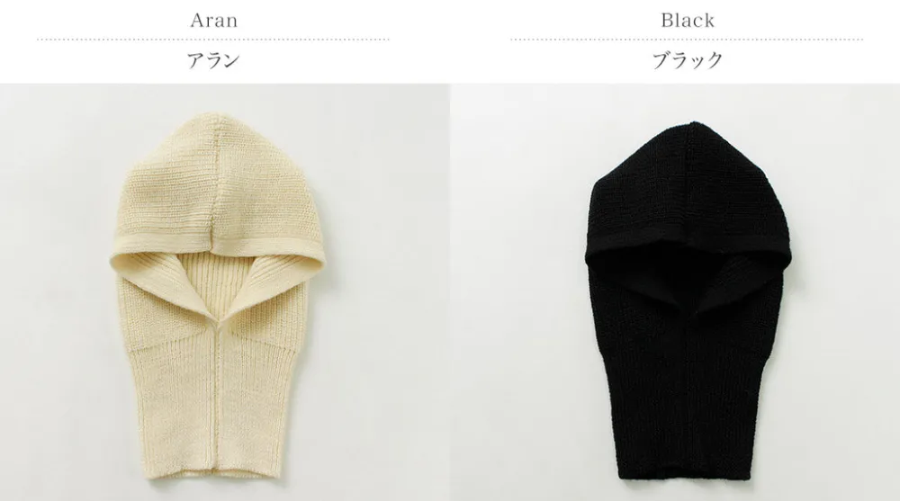 HIGHLAND 2000 Hats^/ Rib Balaclava