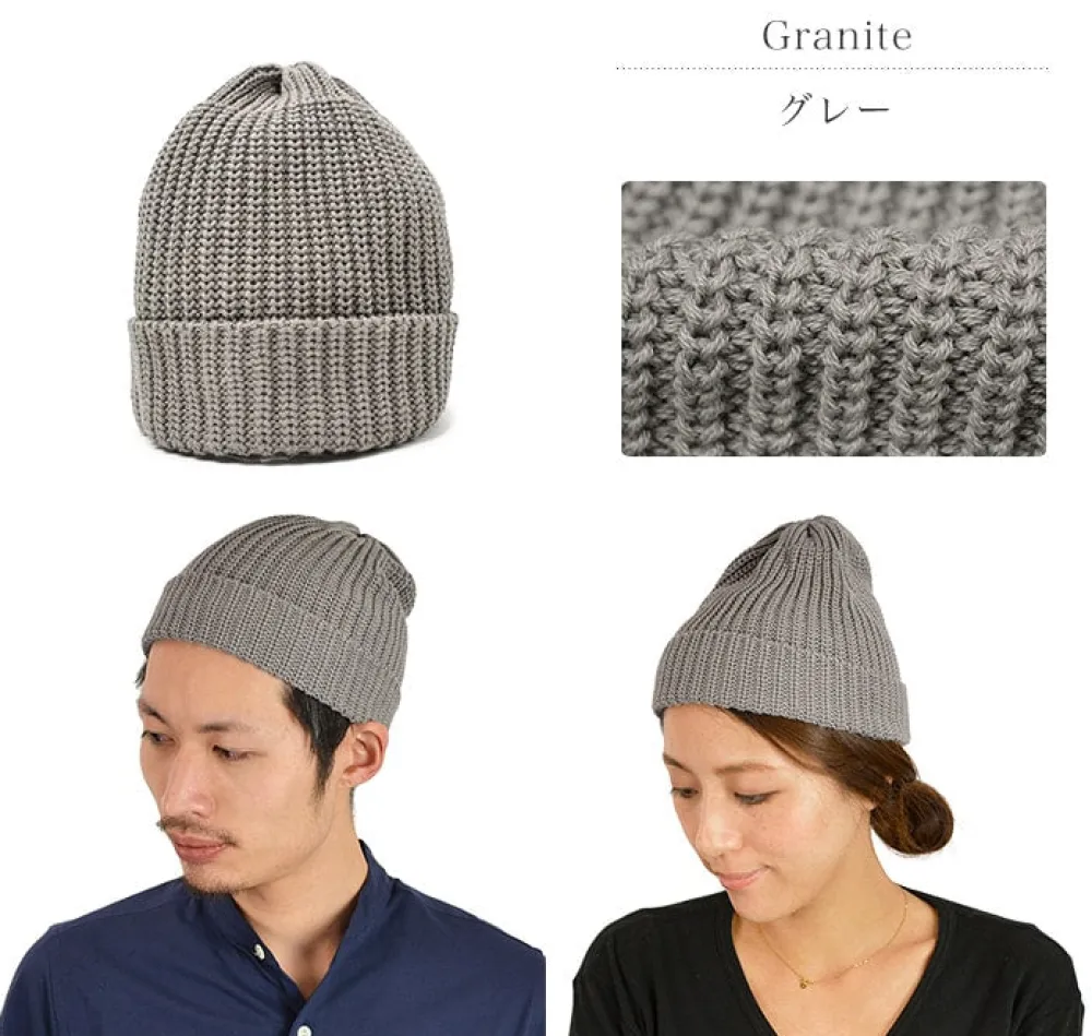HIGHLAND 2000 Hats^/ Short cotton knitted cap