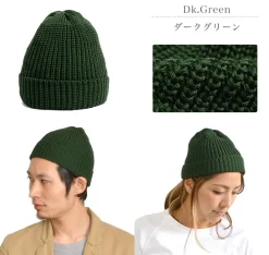 HIGHLAND 2000 Hats^/ Short cotton knitted cap