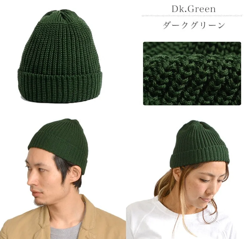 HIGHLAND 2000 Hats^/ Short cotton knitted cap