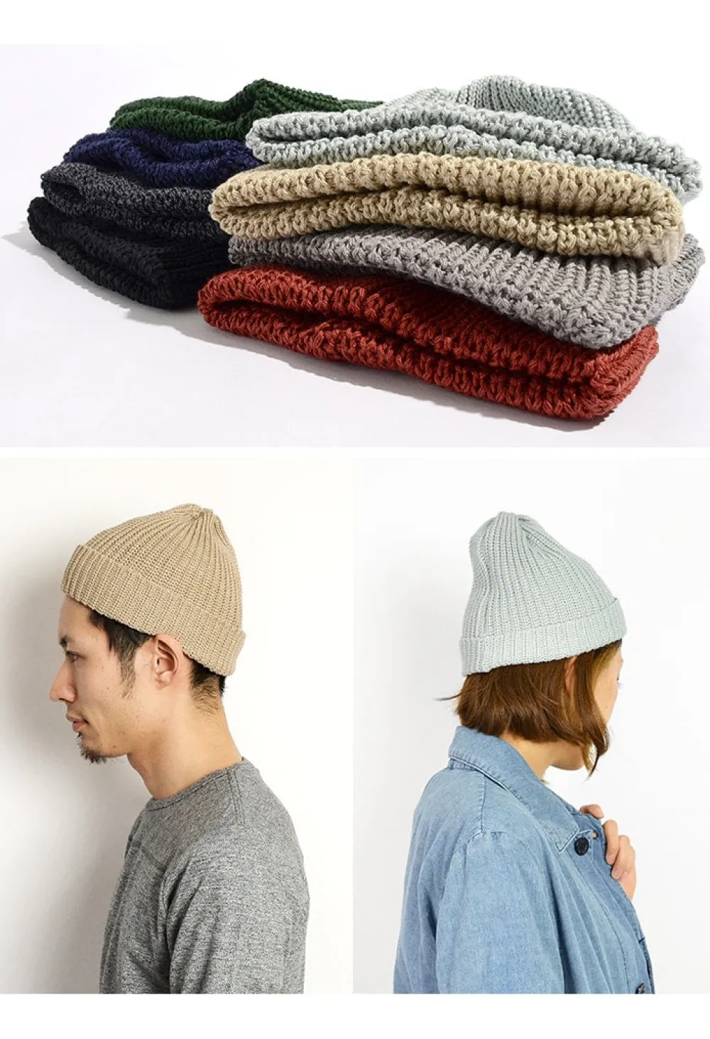 HIGHLAND 2000 Hats^/ Short cotton knitted cap