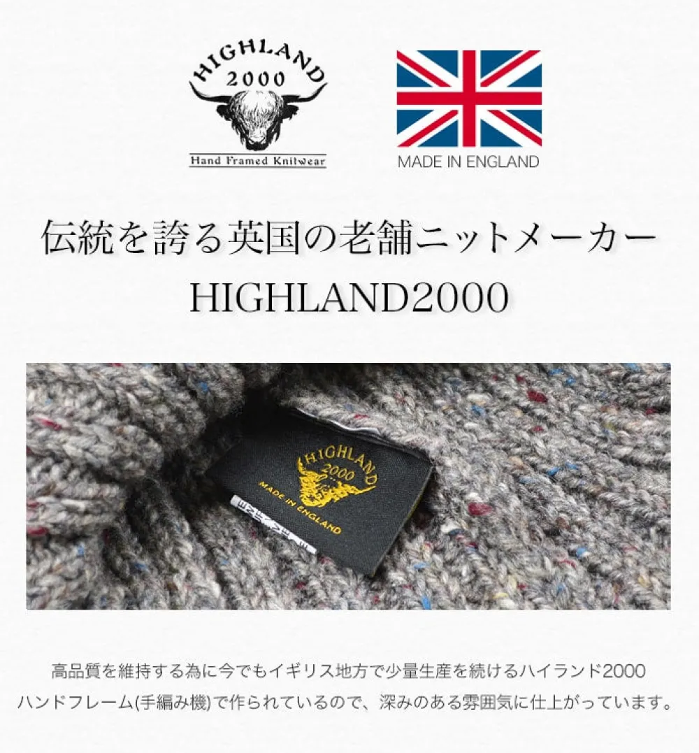HIGHLAND 2000 Hats^/ Short cotton knitted cap