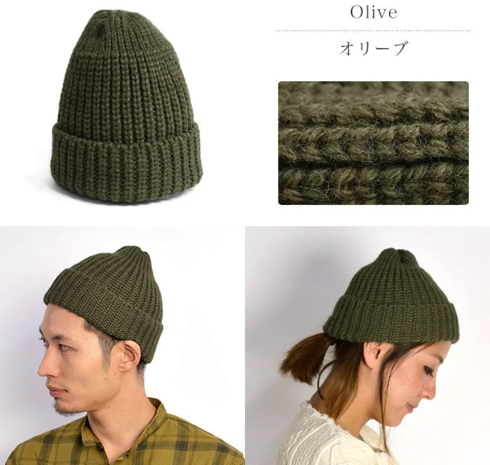 HIGHLAND 2000 Hats^/ Short Merino Alpaca Knits Cap