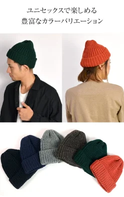 HIGHLAND 2000 Hats^/ Short Wool Knits Cap