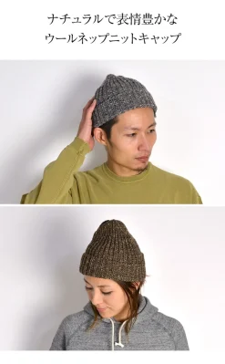 HIGHLAND 2000 Hats^/ Short Wool Knits Cap
