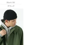 HIGHLAND 2000 Hats^/ Very Short Heavyweight Cotton Knitted Cap